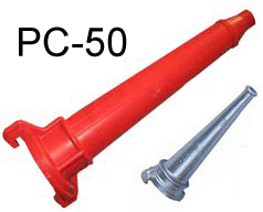 PC-50 пожарный ствол